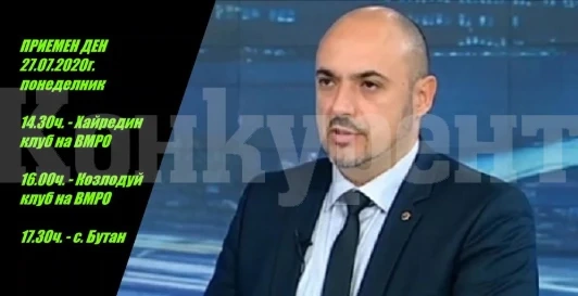 Красимир Богданов се среща с жителите на общините Козлодуй и Хайредин