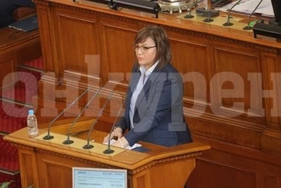Борисов не дойде в парламента, БСП видя мимикрия с оставките на министрите