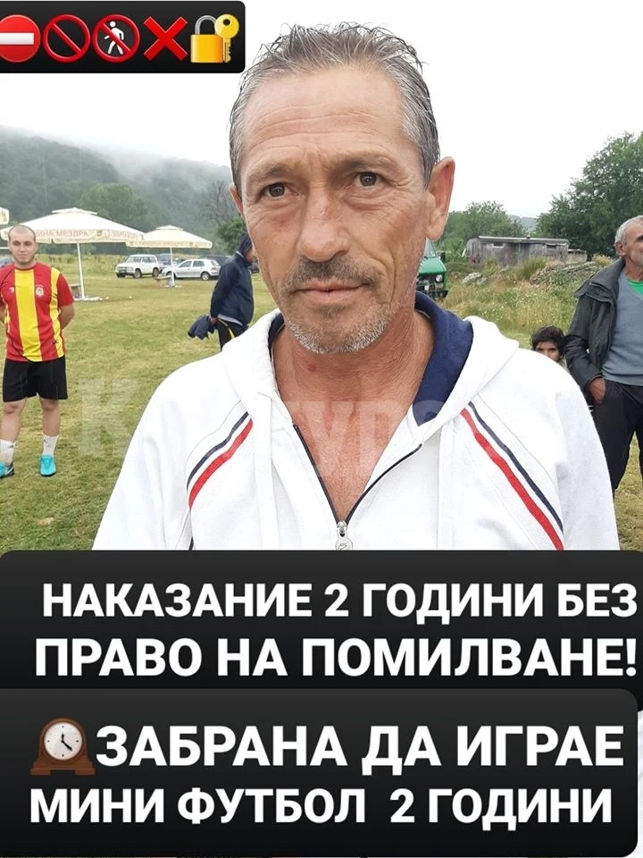 От Осанна до Разпни го - футболната легенда Генчо Симеонов