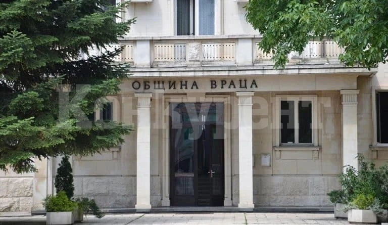Във Враца избират нов представител в Общото събрание на сдружението на общините 