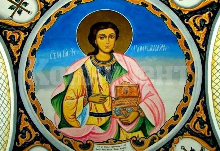 Лятото се обръща! Най-милостивите имена черпят днес, а е строго забранено да...