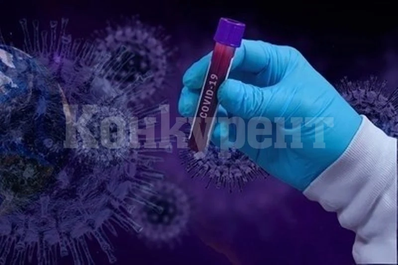 От днес: Българите влизат в Австрия с негативен PCR тест