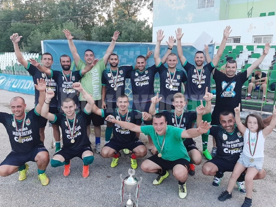 Майстори оставиха купата в Бяла Слатина /СНИМКИ/