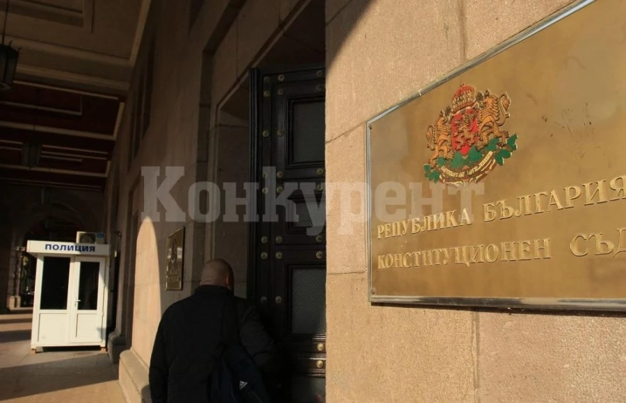 КС: Президентът не може да бъде разследван, ако няма данни за престъпление