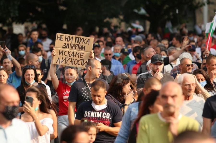 Извънредни новини от полицията след протеста вчера