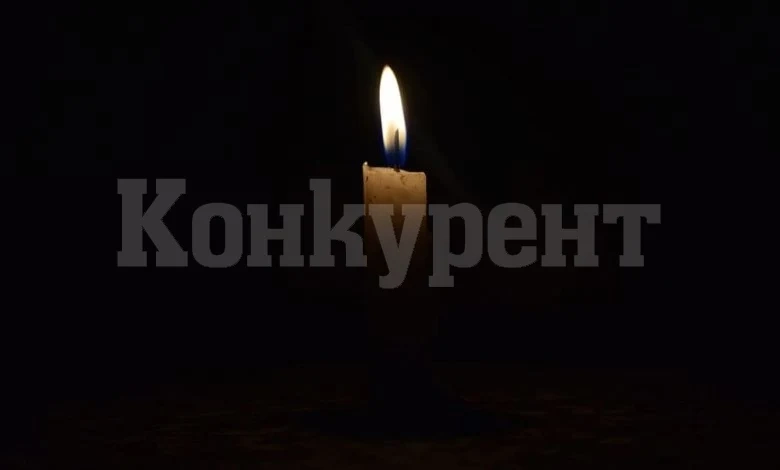 Светът скърби, отиде си голяма легенда