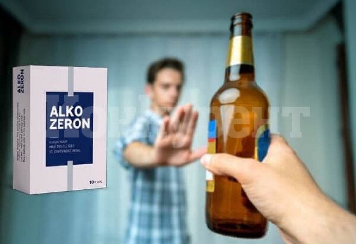 Подли родни измамници точат пари от наивници с хапчета за алкохолици
