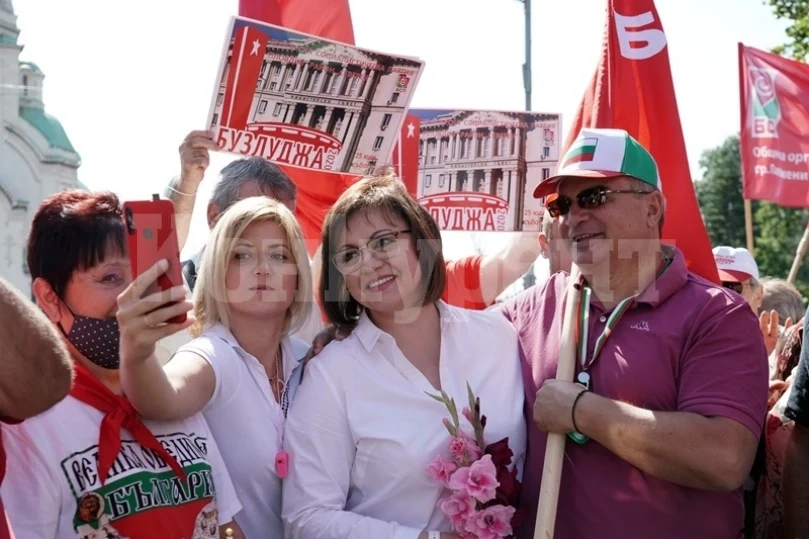 Ботевградски социалисти към НС на БСП: Не уронвайте името на Нинова и спрете да използвате партията за частни интереси!