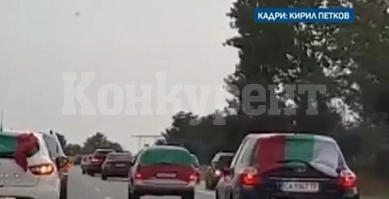 Възпитаници на „Харвард” се включиха в протестно автошествие на АМ „Тракия”