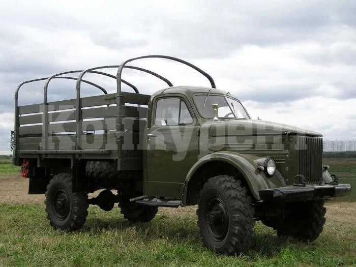 Спряха „Газ- 63” с чужди номера