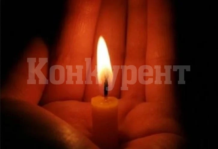 Скръбна вест! Отиде си една от големите звезди на европейското кино