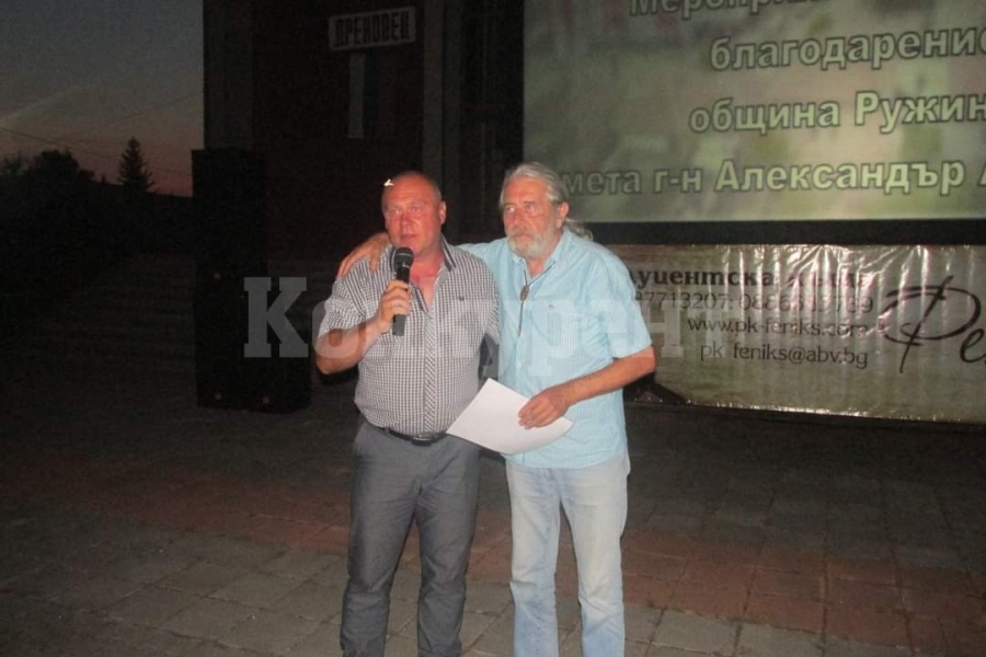 Любен Чаталов дойде за откриването на филмов фестивал СНИМКИ