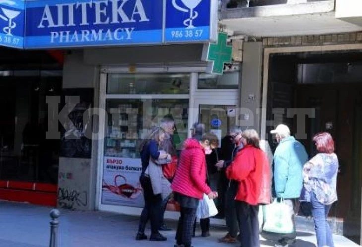 Рекорден скок от 400% на разходите при някои групи лекарства
