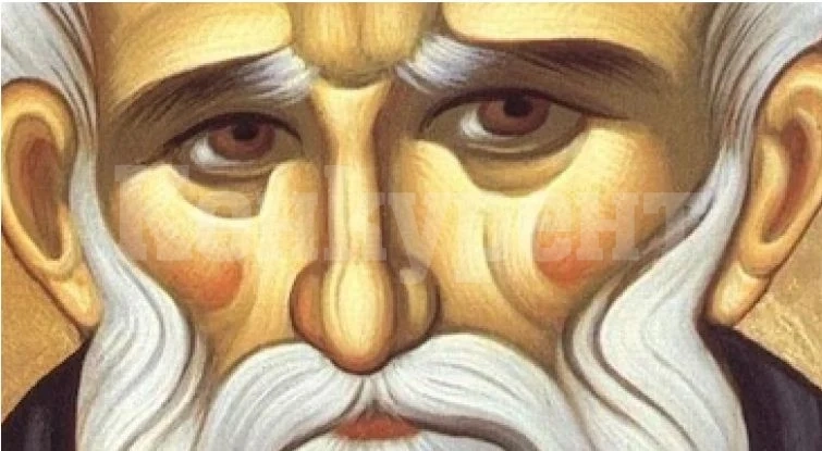 Необикновено име черпи днес
