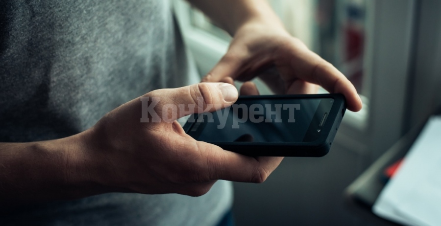 Селянка от Замфир отмъкна мобилен телефон на възрастен мъж
