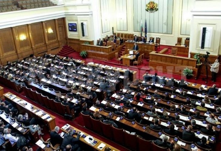 Важно! Това е редът за приемане на проекта за нова Конституция ...