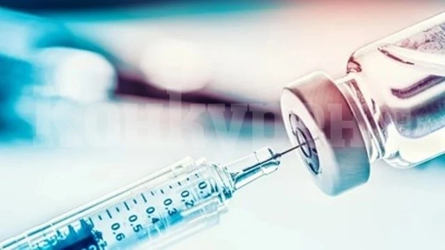 ЕК сключи трето споразумение за доставка на възможна ваксина срещу COVID-19
