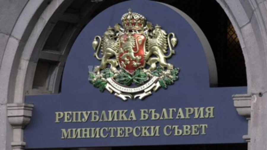 Вижте колко са богати политиците у нас