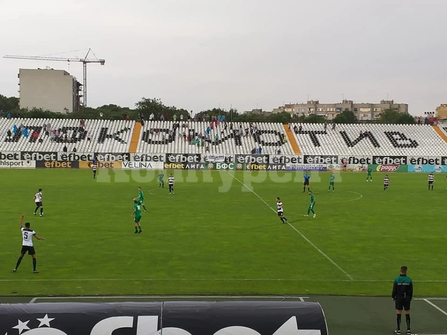Локо /Пд/ надви Ботев /Вр/ с 2:1 на \