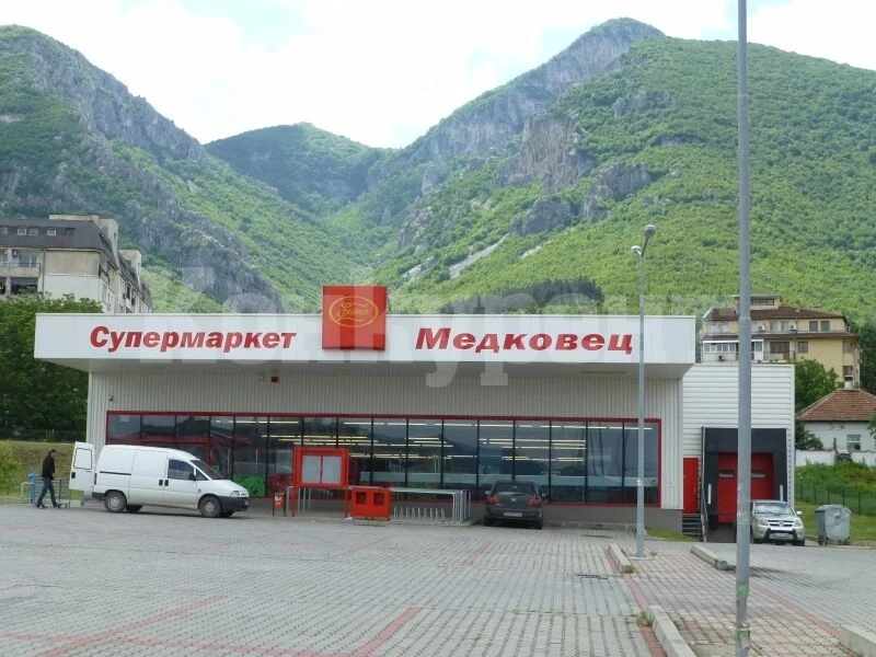 Затварят супермаркет Медковец във Враца, ще правят БИЛЛА Лайт