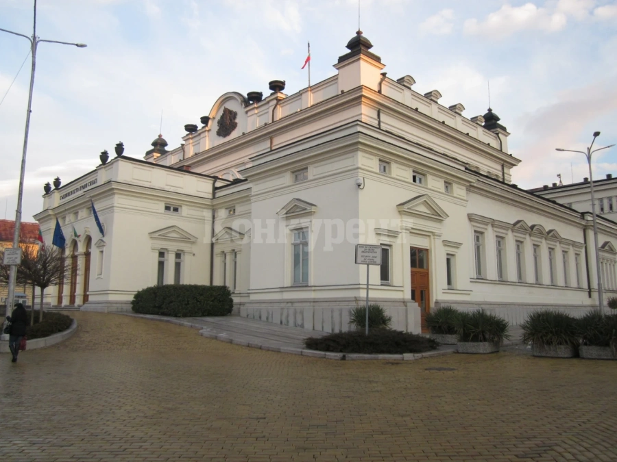Какви пари, коли и имоти имат депутатите от Враца