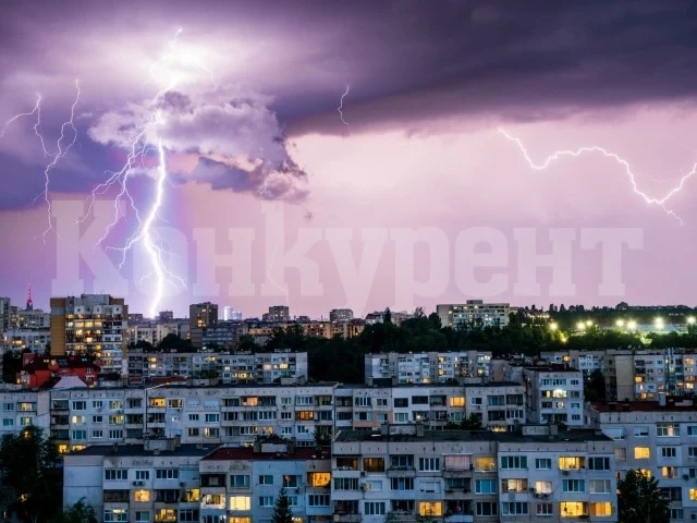 Синоптици алармират: Рязка промяна на времето в сряда, очаква ни истински ад