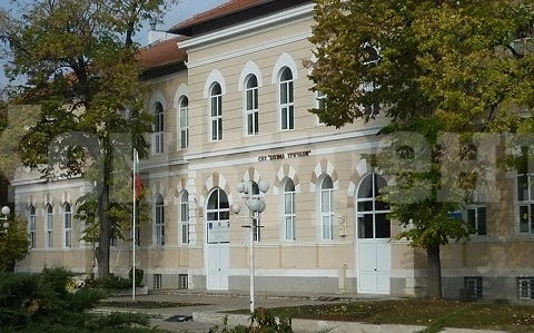 Врачанското училище \