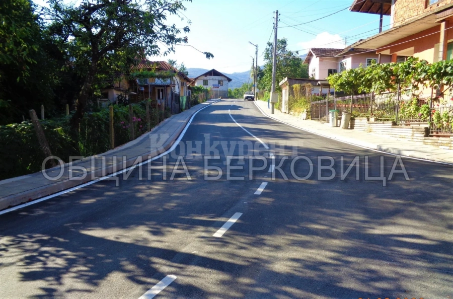 Приключи асфалтирането на важна улица в Берковица