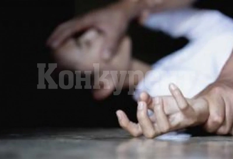 30 души изнасилиха 16-годишно момиче