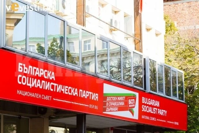 Искането за свикване на Национален съвет на БСП на 29 август е безпредметно