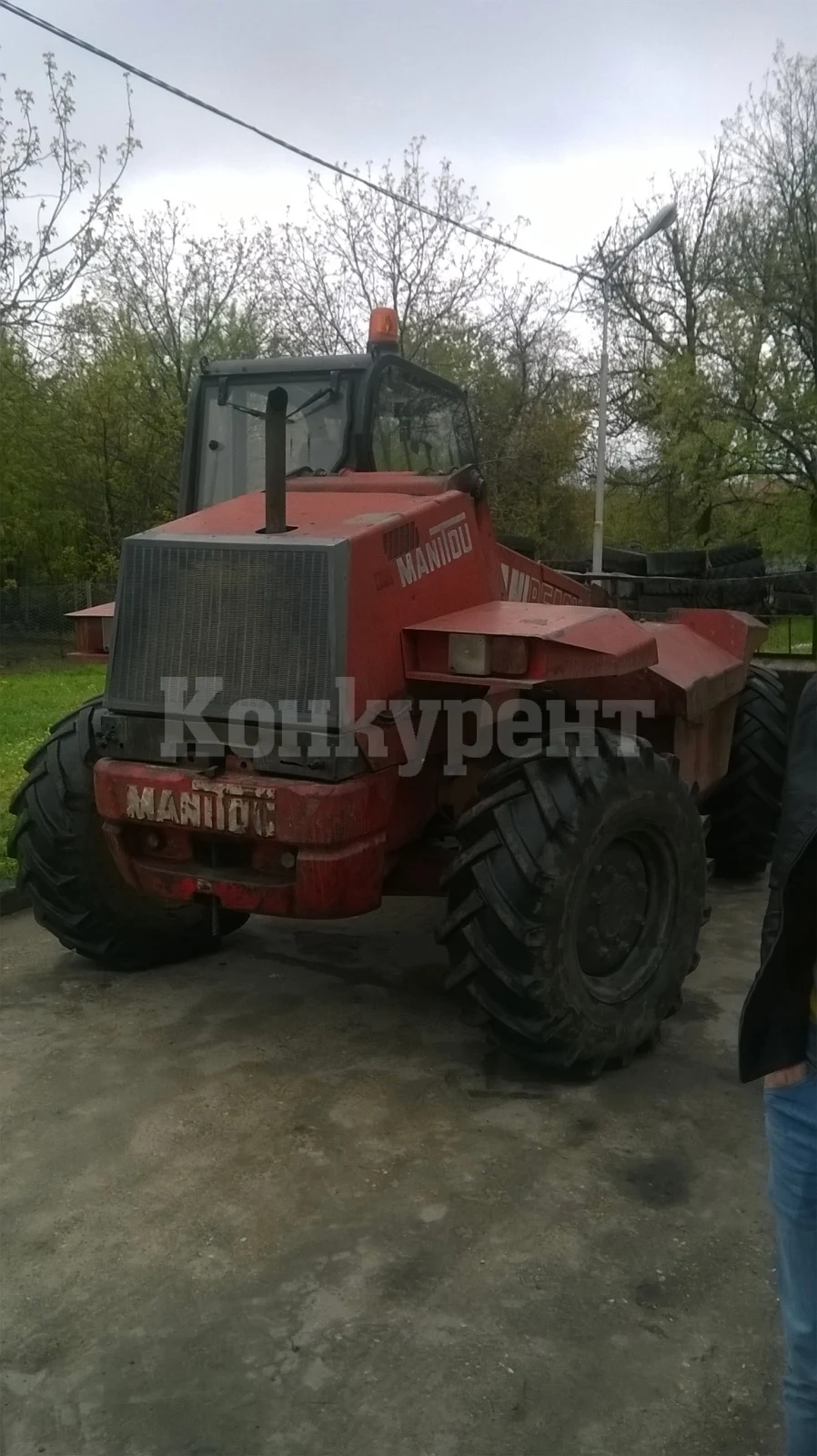 НАП обяви за продан багер-мотокар СНИМКИ