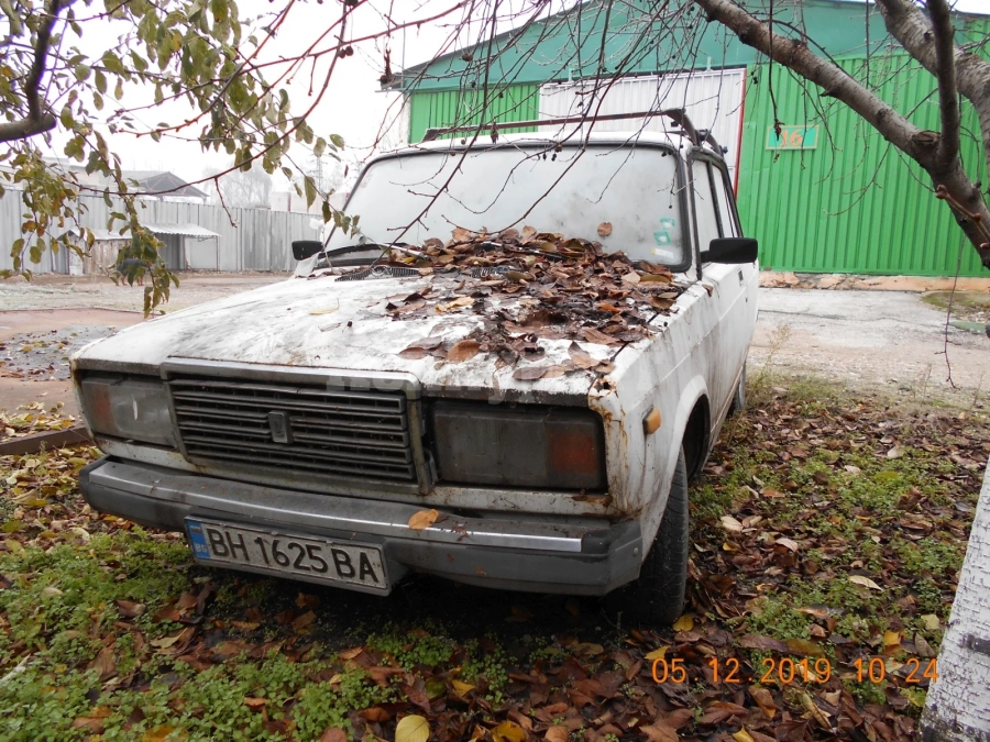 За 600 лева! Обявиха за продан ръждива LADA СНИМКА