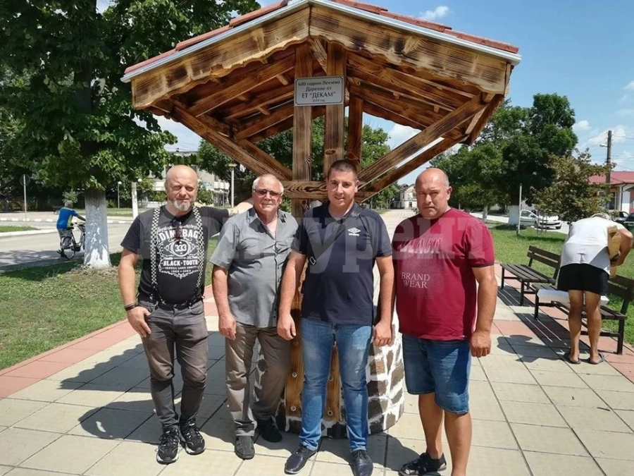 Нова атракция в центъра на село Лехчево СНИМКИ
