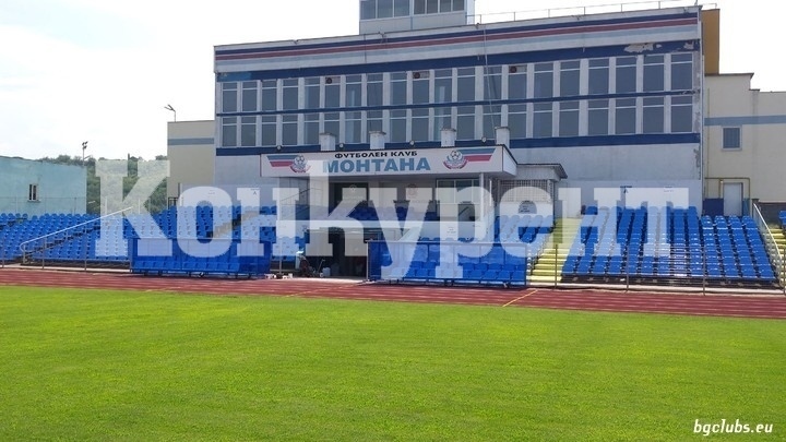 300 билета отпуска Монтана на Левски, входът е 5 лв.