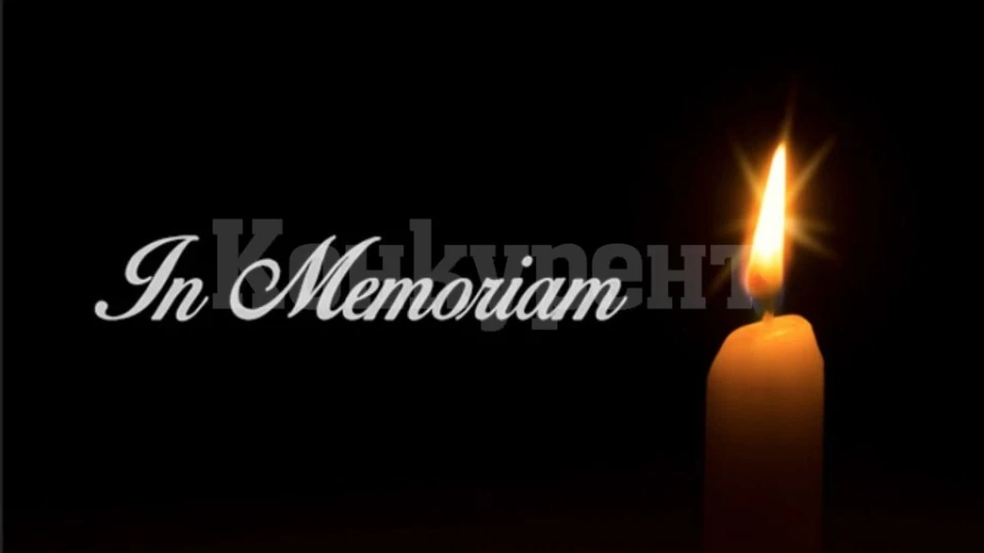In memoriam: Почина дългогодишният кмет на с. Очиндол, община Мездра Борис Вутов