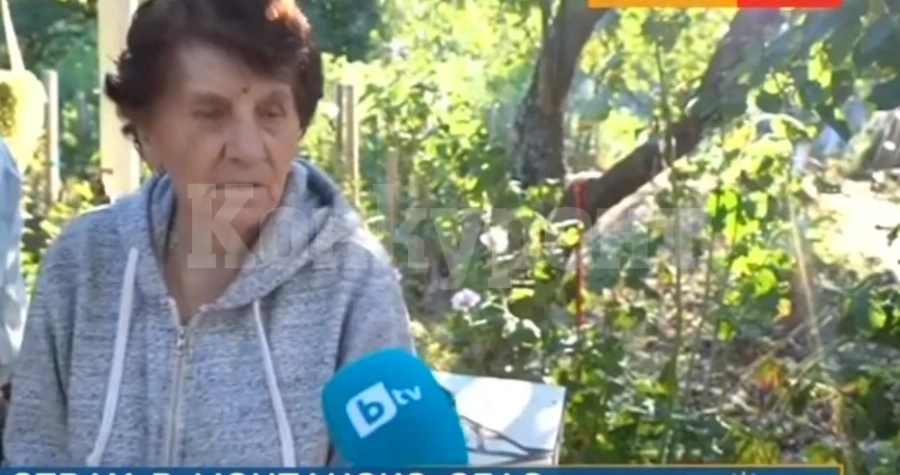 Баба Младена: Мъж искаше да нахлуе у дома, викаше: Дай парите, ще те пребия
