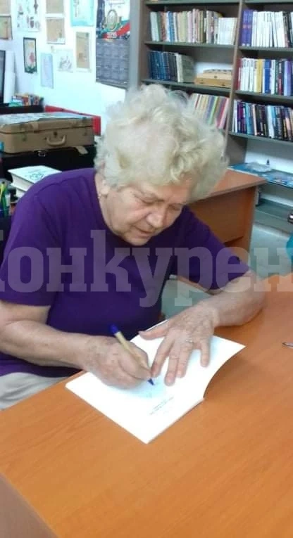 Анета Дилова представя шестата си книга