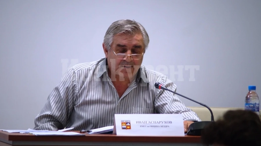 В Мездра решиха кой да представлява общината пред Асоциацията по ВиК