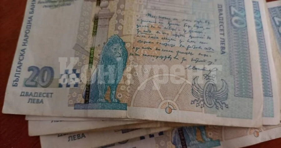 Над 110 лв. такса при теглене удържат банкомати по морето