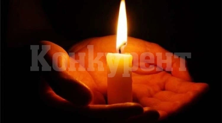 Трагична вест! България загуби голямо име, прославило ни по цял свят