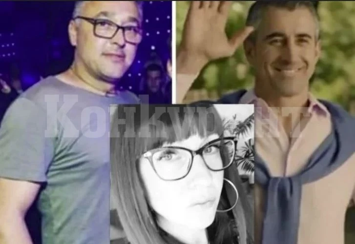Задържаха жената на Каплата заради изчезналия Янек Миланов