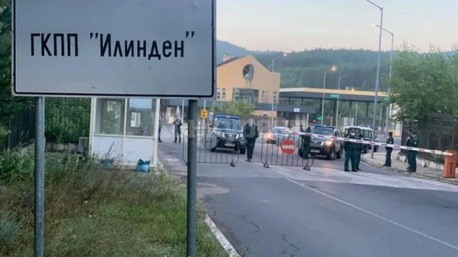 От 1 септември очакват ГКПП „Илинден” да отвори за товарни автомобили