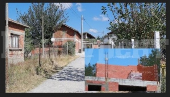 Картинката не може да има празен alt атрибут; името на файла е 11.2--350.JPG