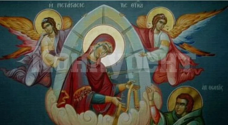 Любими имена черпят днес, отбелязваме чудодейно изцеление