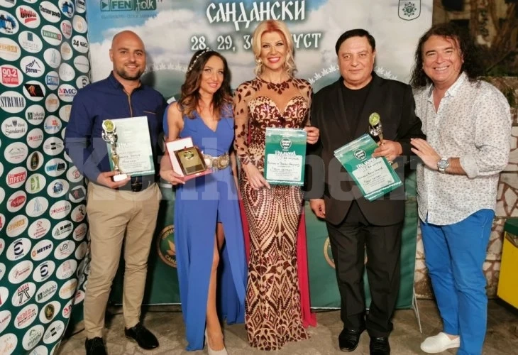 Нелина и Васко Лазаров са големите победители на Пирин фолк
