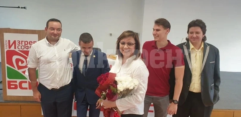 Корнелия Нинова: Нека отговорим на агресията с гласуване
