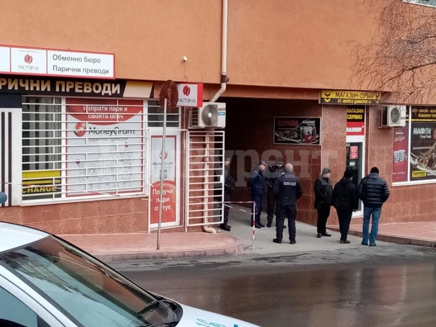 Полиция влезе в заложни къщи и обменни бюра
