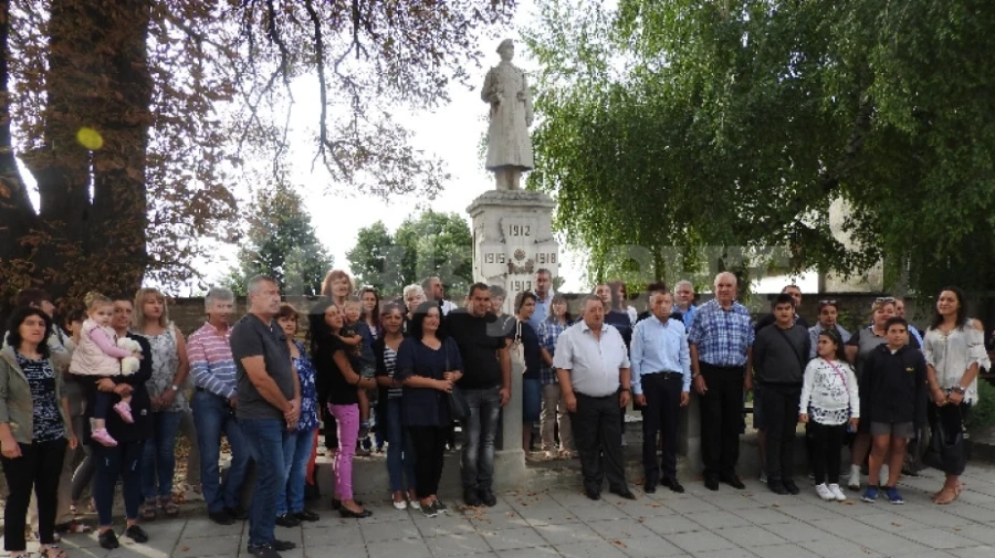 В община Кула ще отбележат Съединението на България