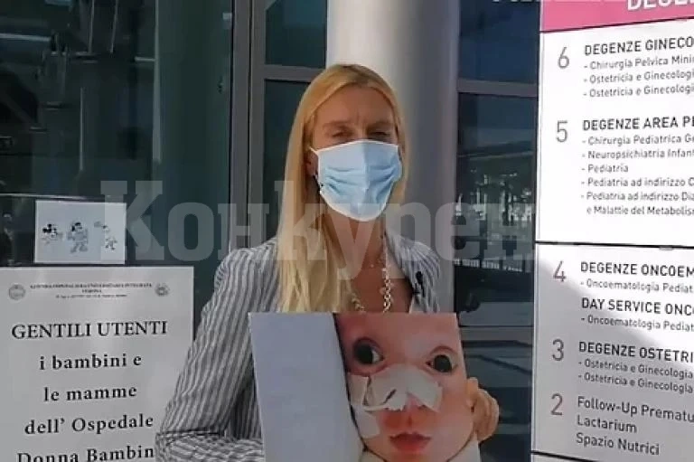 Бактерия – убиец трепе новородени във Верона