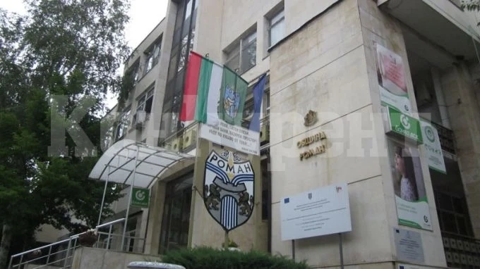 Комплекс за социални услуги в Роман ще разполага с нов имот